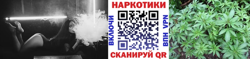 Где купить Брянск Бошки Шишки  Cocaine  Гашиш  Амфетамин  Меф 