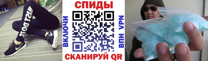 даркнет сайт  Брянск  Амфетамин 98% 