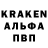 Кетамин VHQ hunter burn