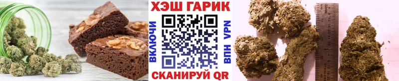 как найти закладки  Брянск  Canna-Cookies марихуана 
