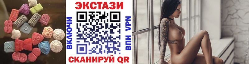 ЭКСТАЗИ бентли  Брянск 