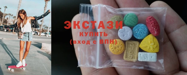 2c-b Алексеевка