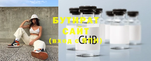 крисы Аркадак