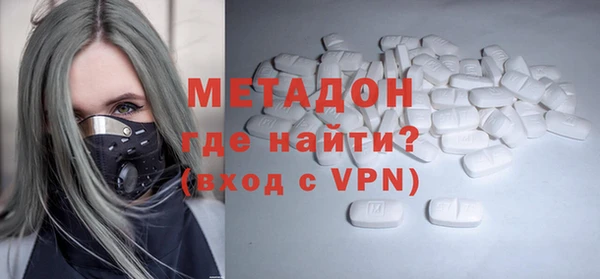 прущие крисы Лихославль