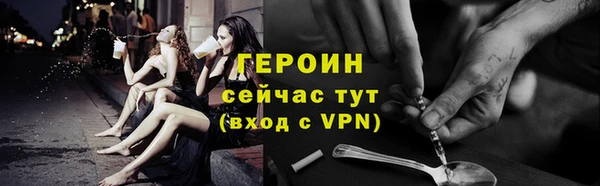 каннабис Липки