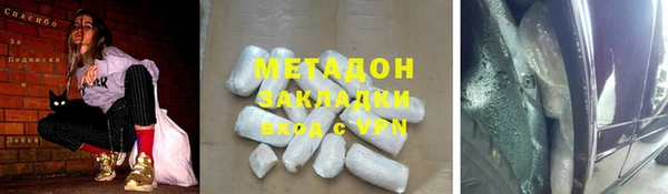 крисы Аркадак