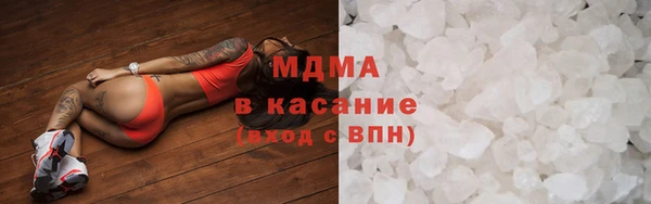 прущие крисы Лихославль
