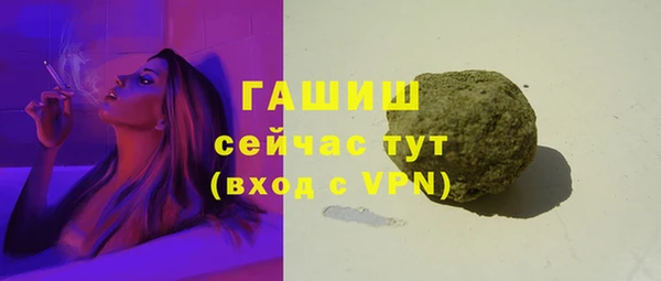 крисы Аркадак