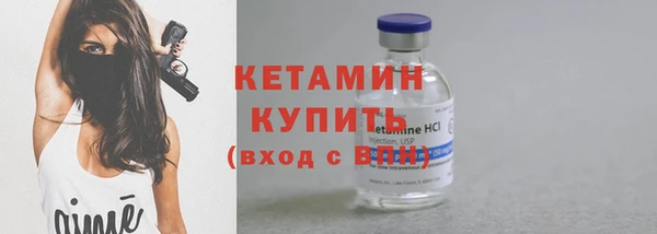 прущие крисы Лихославль