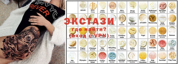 амф Алзамай