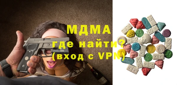 марки lsd Алексин