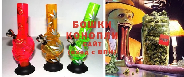 spice Армянск