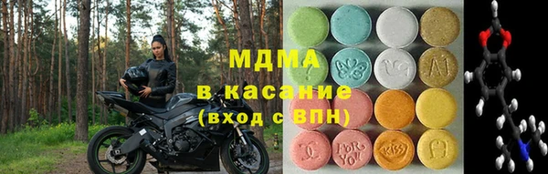 марки lsd Алексин