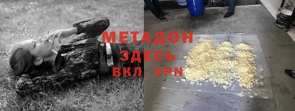 2c-b Алексеевка