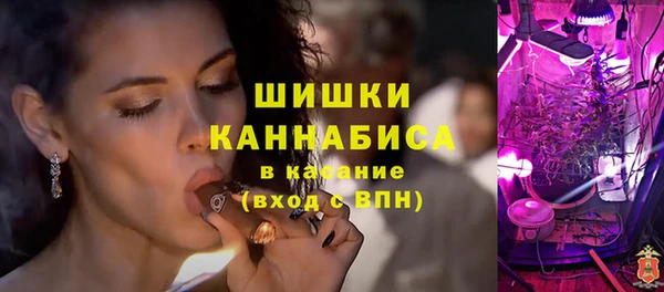 гашишное масло Лиски