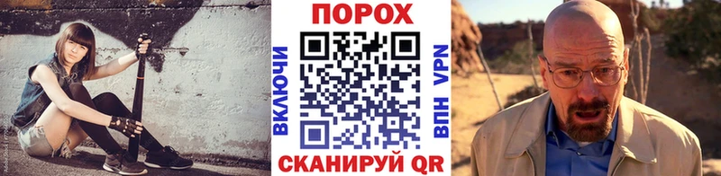 сайты даркнета как зайти  Брянск  МЕТАМФЕТАМИН пудра  ОМГ ОМГ как зайти 