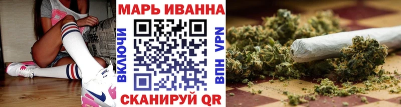 где купить наркоту Брянск Бошки Шишки THC 21%